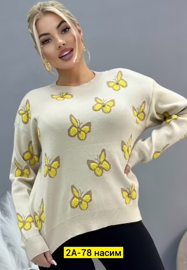 Кашемировые женские кофты. фото 2