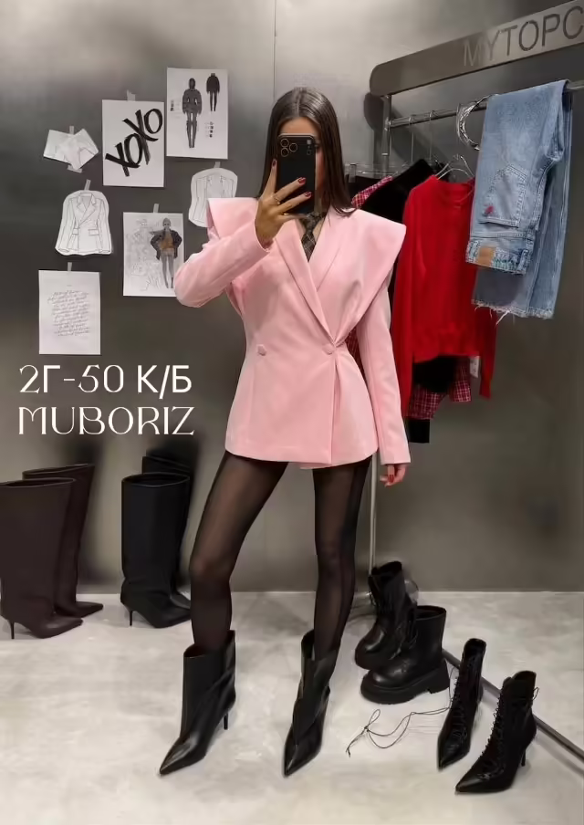 Женские пиджаки