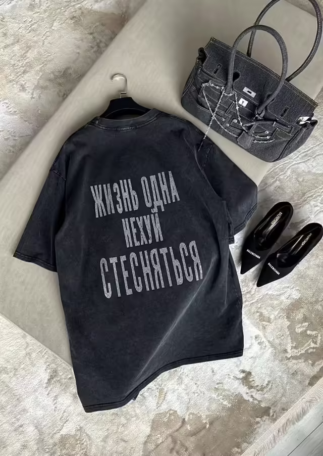 Сногсшибательные женские футболки
