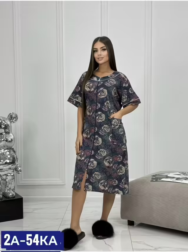 Женские халаты