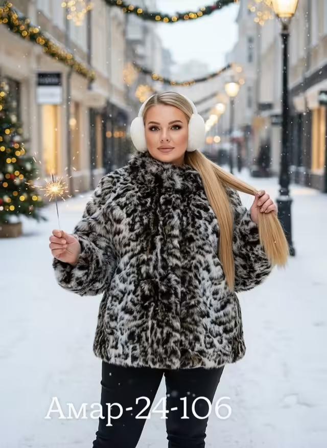 Женские шубы. фото 2
