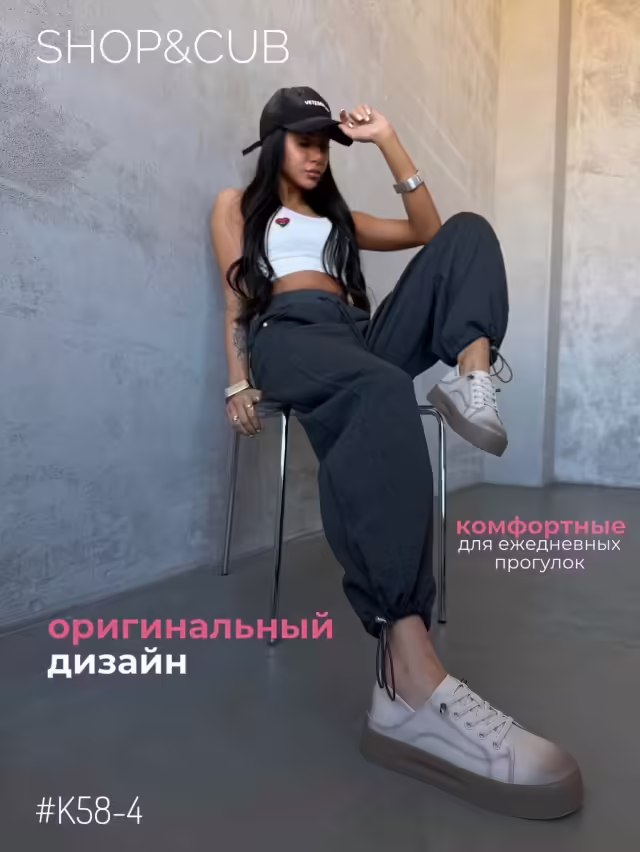 Идеальные стильные женские лоферы. фото 2