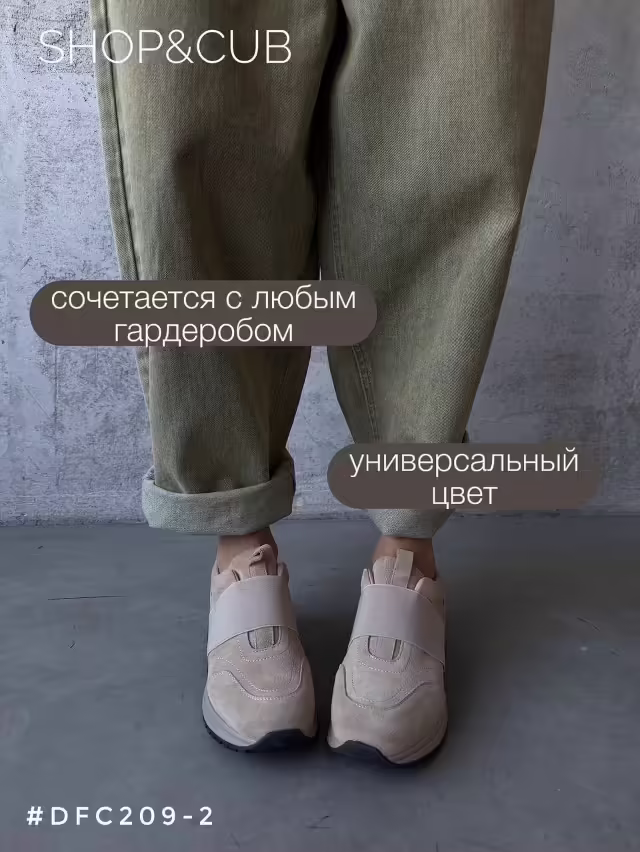 Женские кроссовки. фото 3