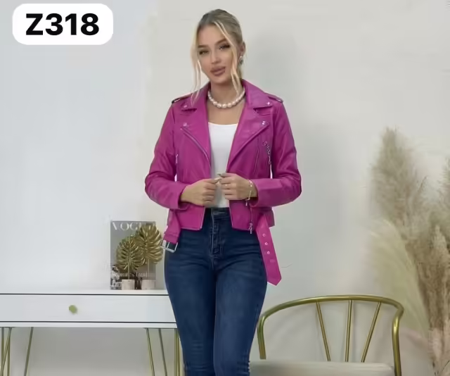 Кожаные женские куртки