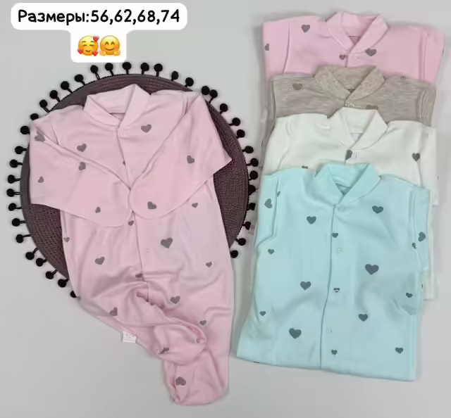 Детские комбинезоны. фото 3