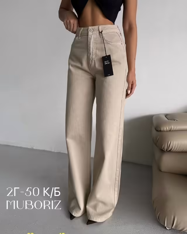 Женские джинсы