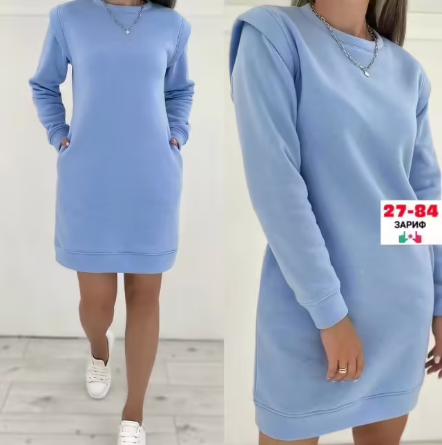 Женские платья