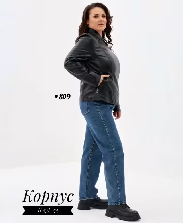 Кожаные женские куртки. фото 3
