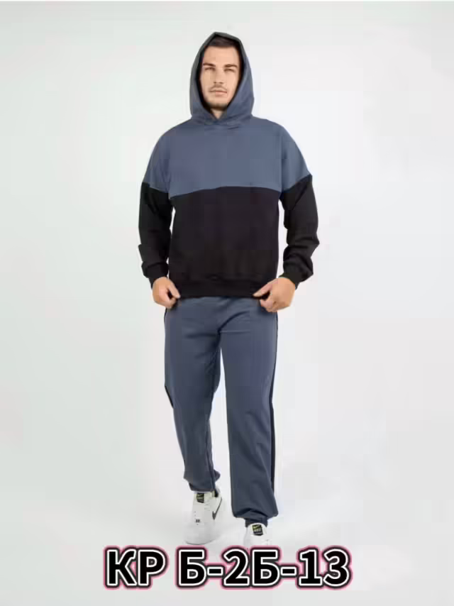 Спортивные мужские костюмы