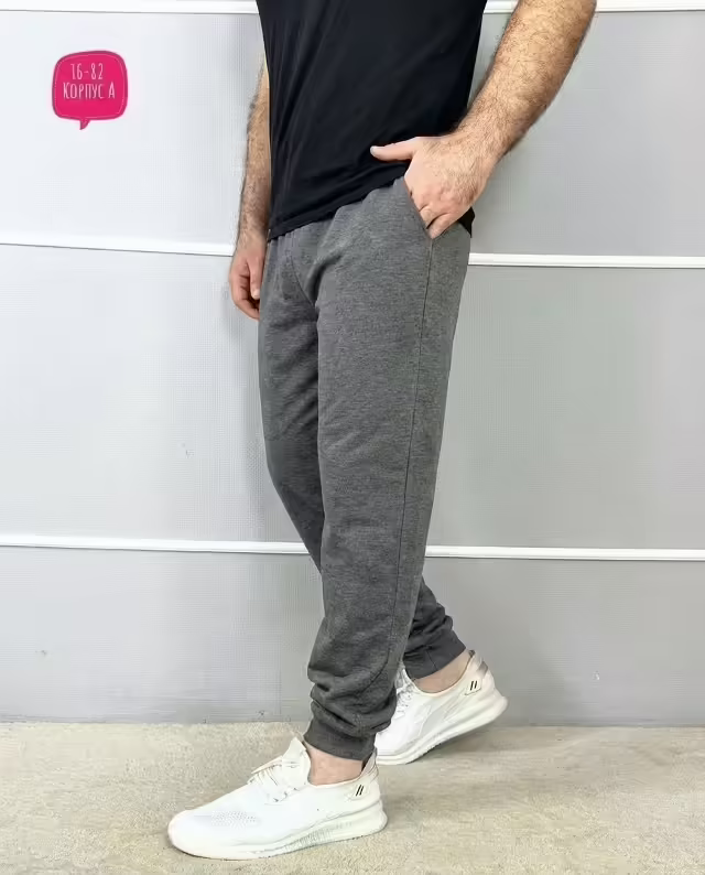 Спортивные женские штаны
