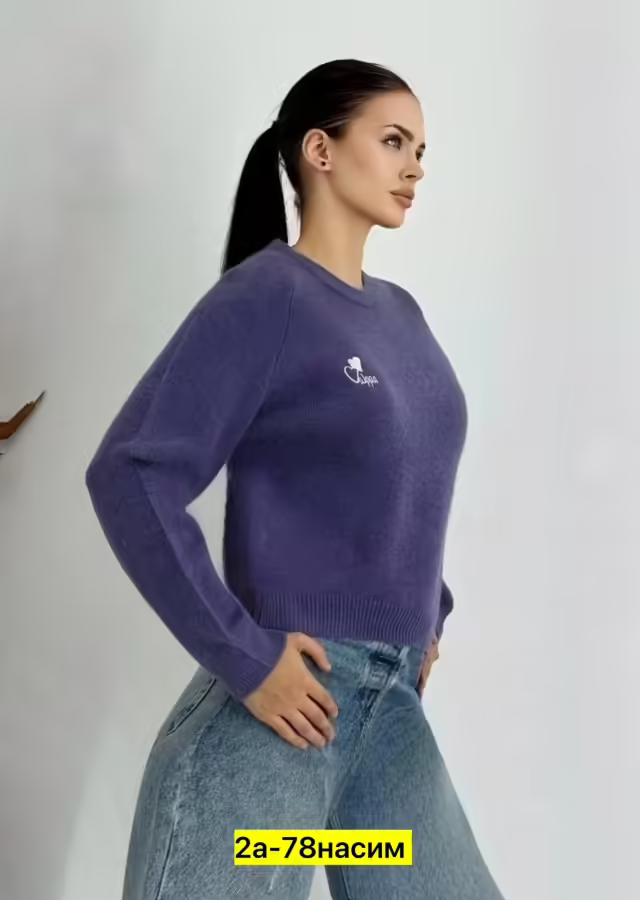 Кашемировые женские кофты