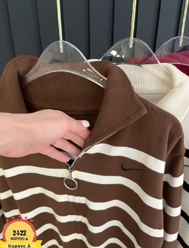 Хлопковые женские кофты