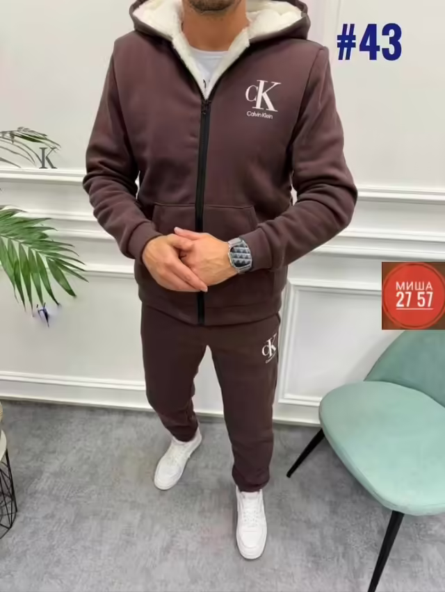 Отличные женские костюмы на флисе