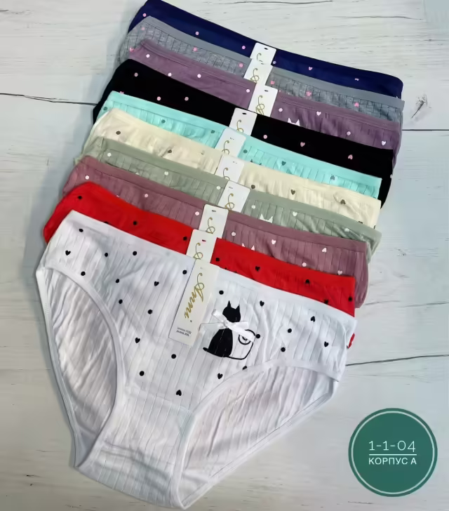 Хлопковые женские трусы