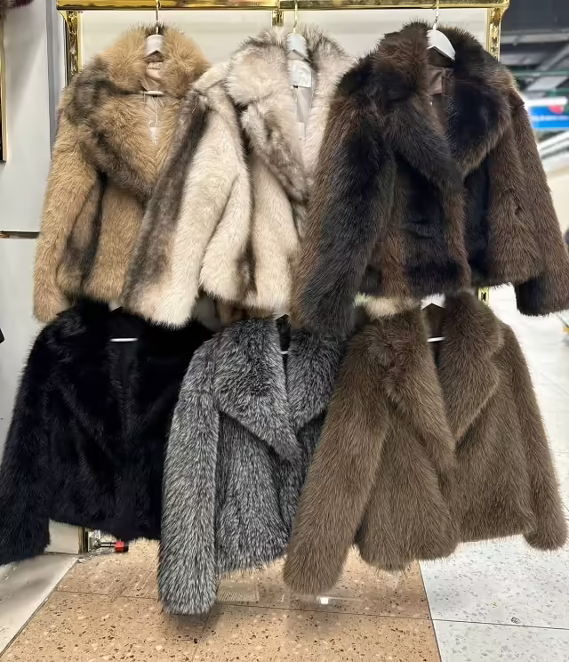 Женские шубы