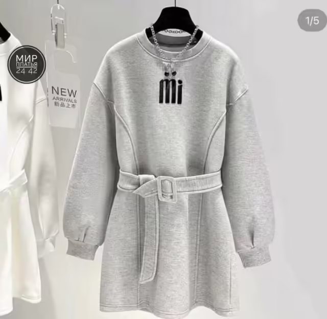 Женские кофты на флисе