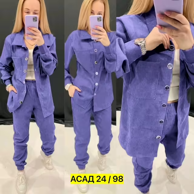 Женские костюмы
