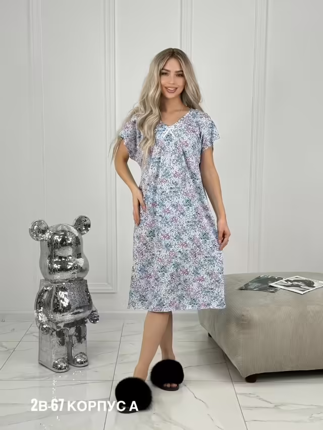 Женские пижамы