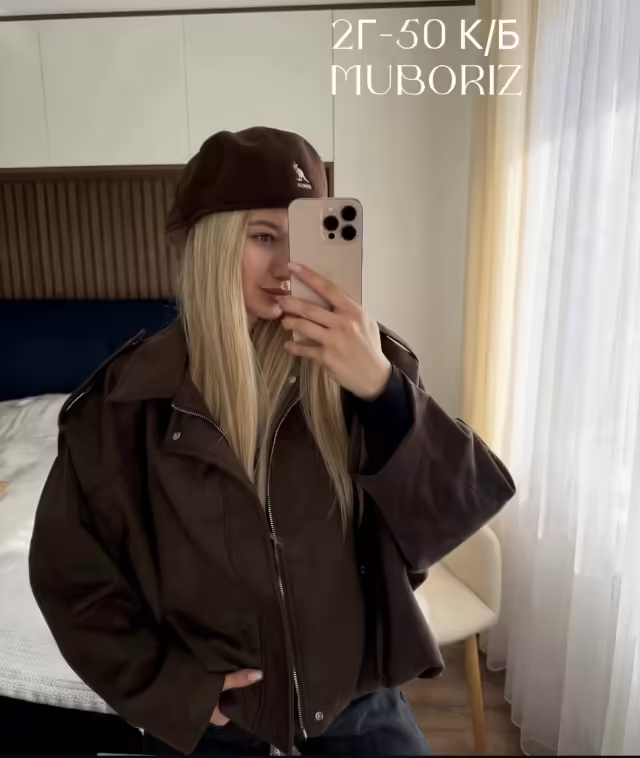 Женские бомберы