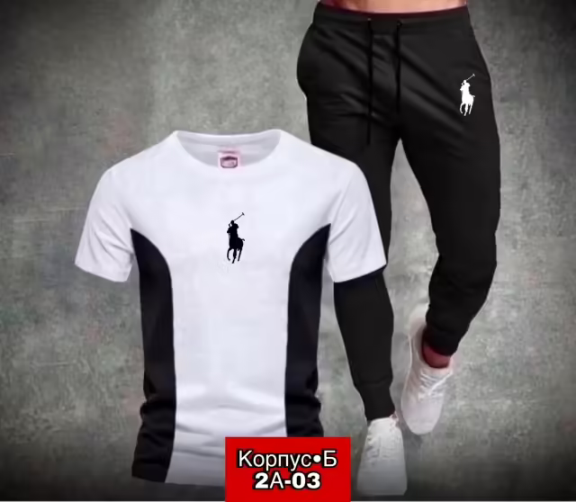 Хлопковые мужские костюмы