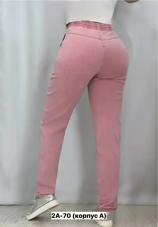 Женские джинсы