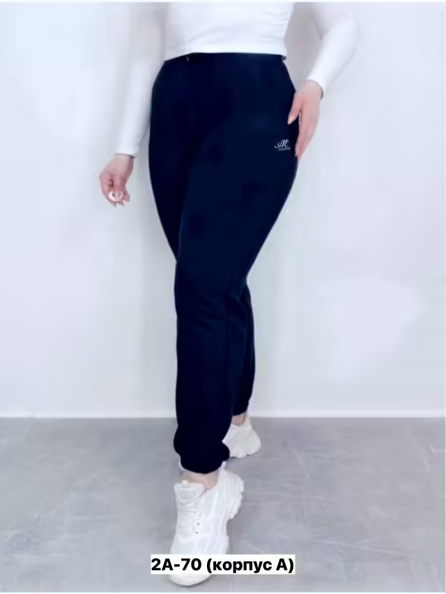 Женские брюки
