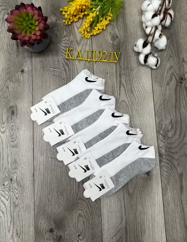 Женские носки