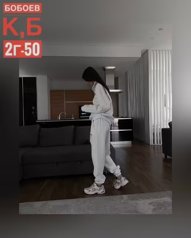 Спортивные женские костюмы