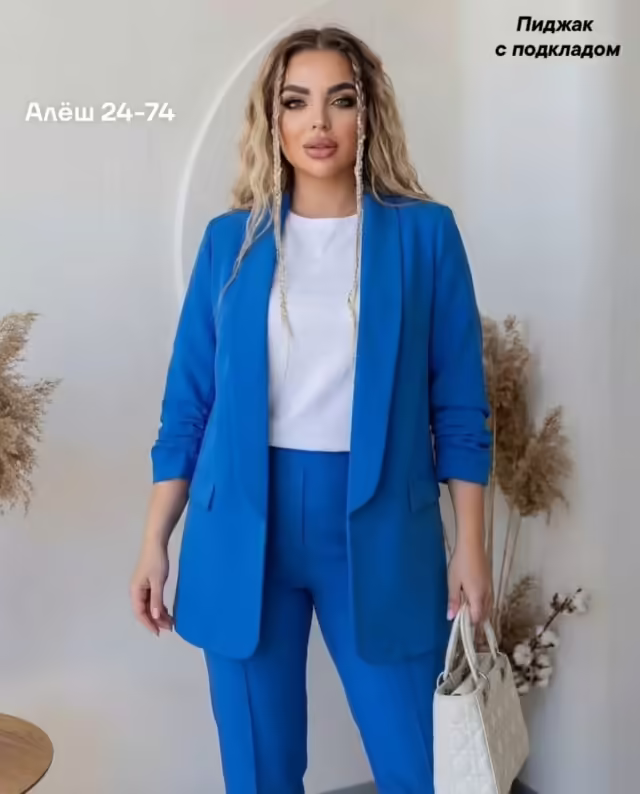 Женские костюмы