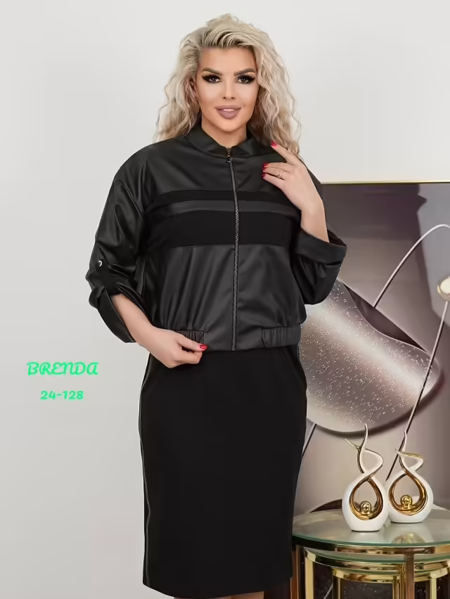 Женские костюмы двойки