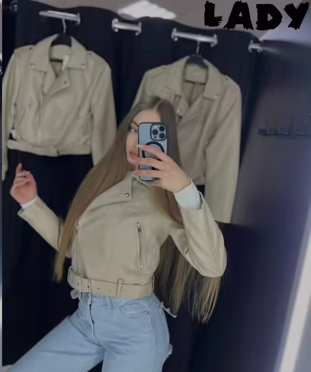 Женские косухи