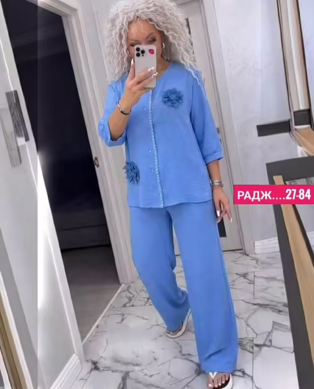 Женские костюмы