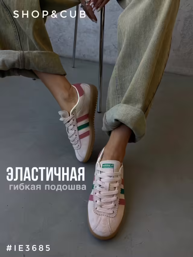 Женские кеды. фото 3