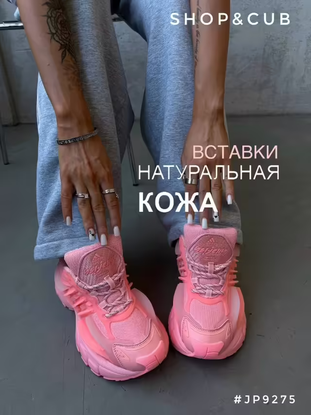 Брендовые мягкие удобные женские кроссовки