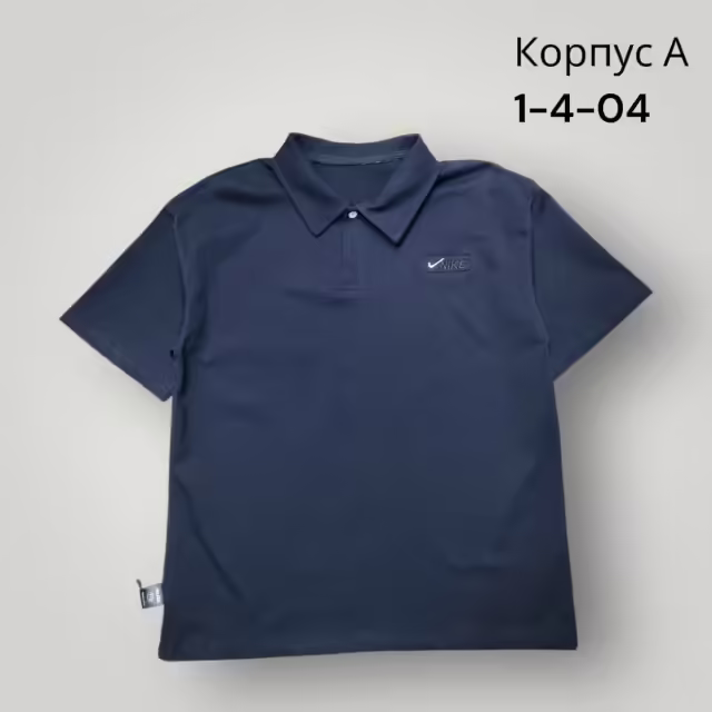 Детские футболки