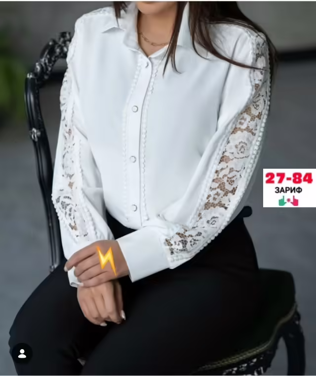 Женские блузки