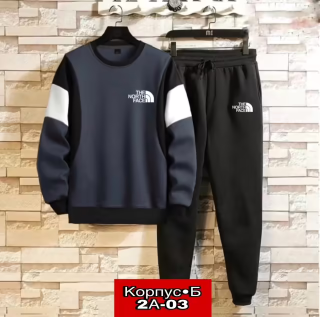 Мужские костюмы