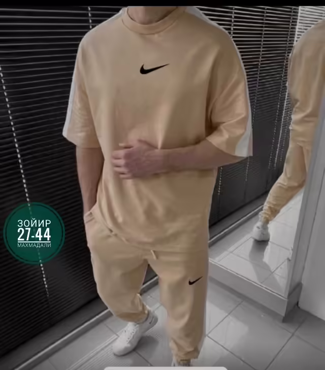 Мужские костюмы