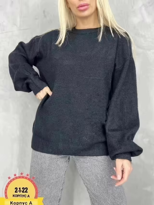 Хлопковые женские кофты