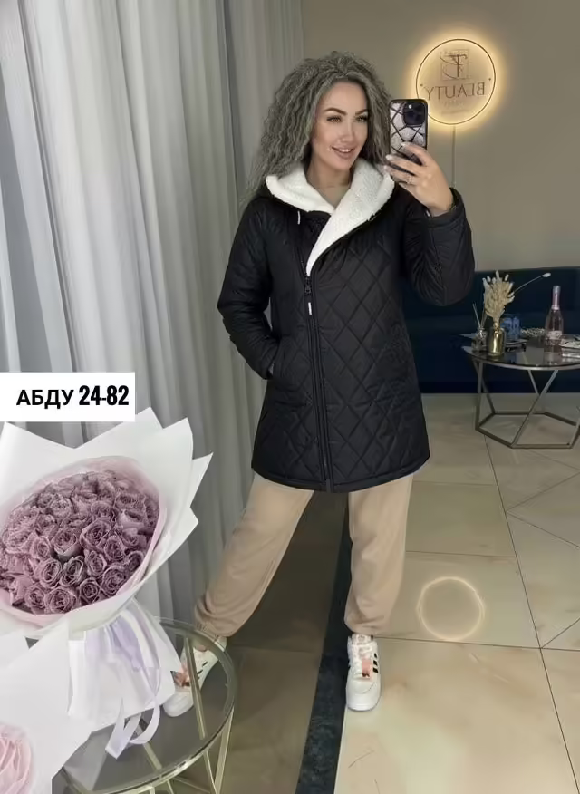 Женские куртки