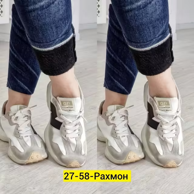 Хлопковые женские штаны