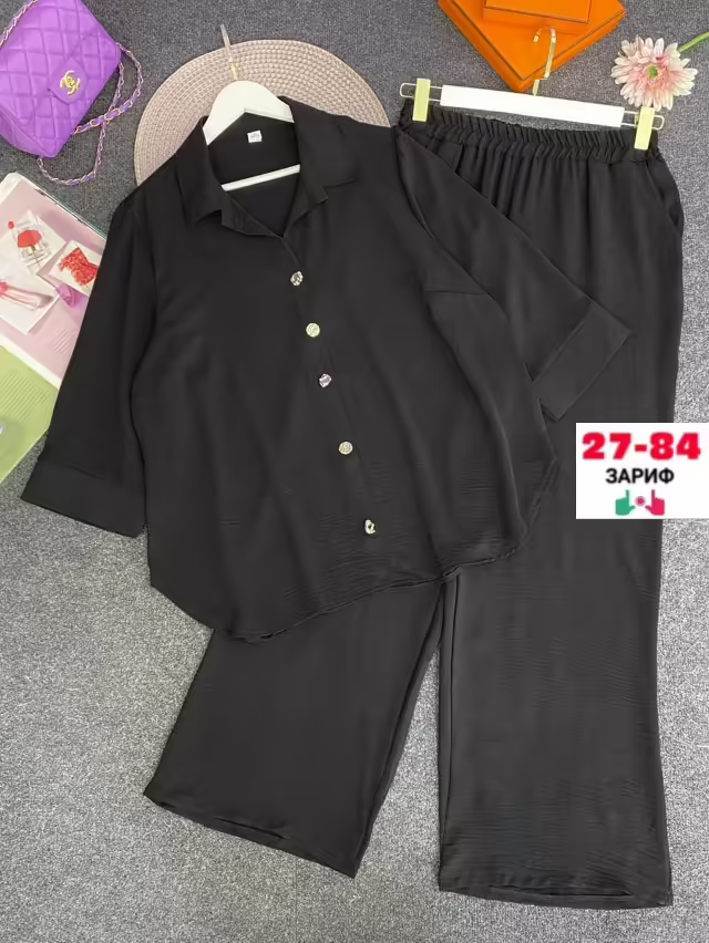 Женские костюмы