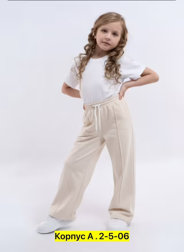 Детские брюки