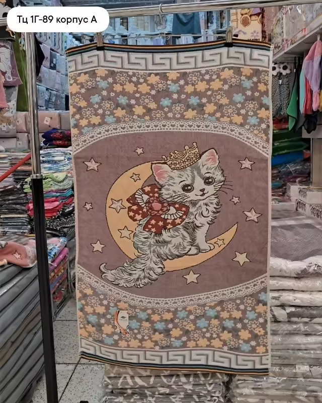 Качественные полотенца