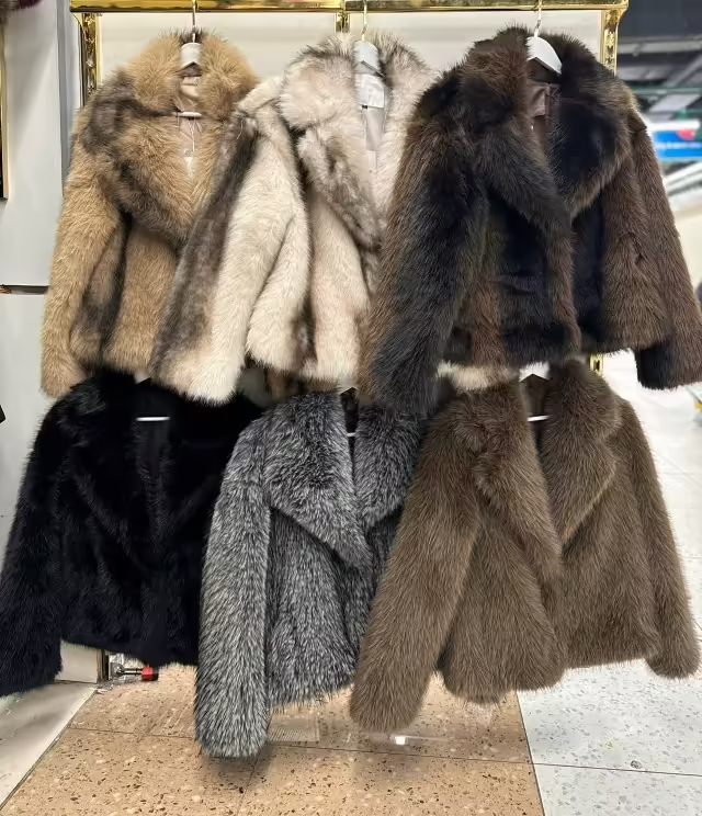 Женские шубы