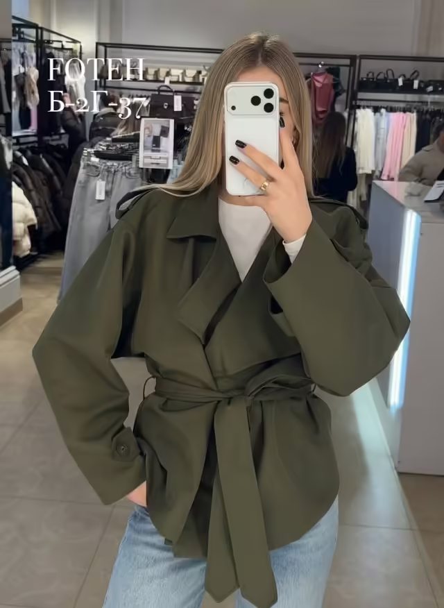 Женские тренчи
