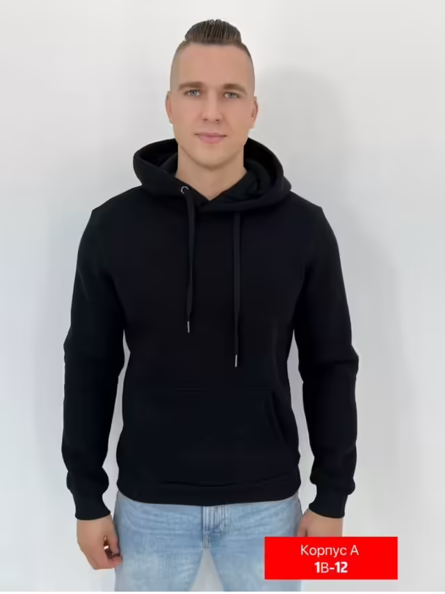 Хлопковые мужские толстовки