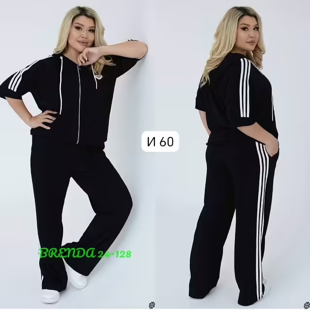 Женские костюмы