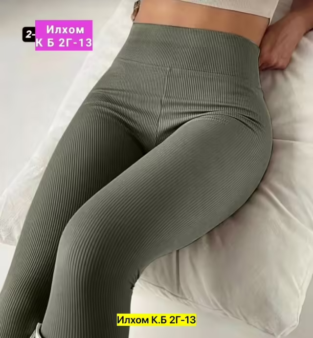 Женские лосины. фото 3