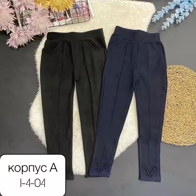 Детские штаны